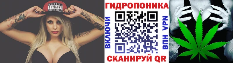 Наркошоп купить СОЛЬ  АМФ  Конопля  COCAIN  Меф мяу мяу  Оса