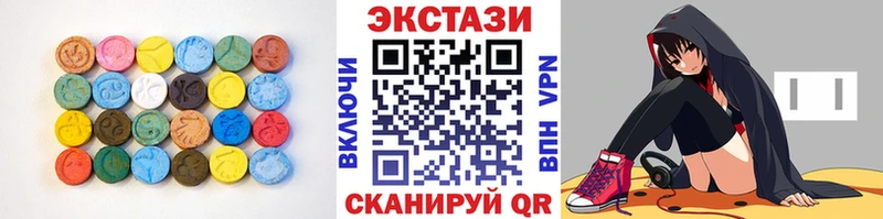 ЭКСТАЗИ ешки  Купить закладки  Оса 