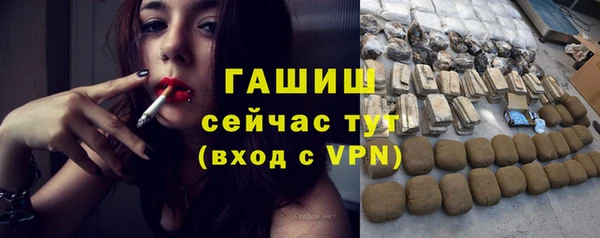 мескалин Карпинск
