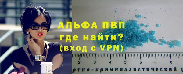 таблы Касимов