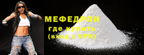jwh Каменногорск