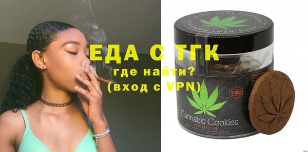 гидропоника Карталы