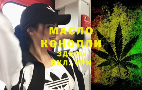 jwh Каменногорск