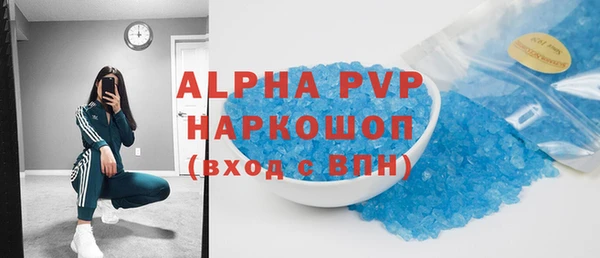 таблы Касимов