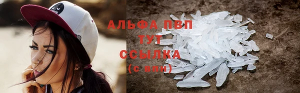 jwh Каменногорск