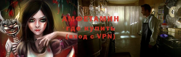 jwh Каменногорск
