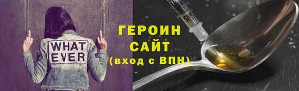таблы Касимов