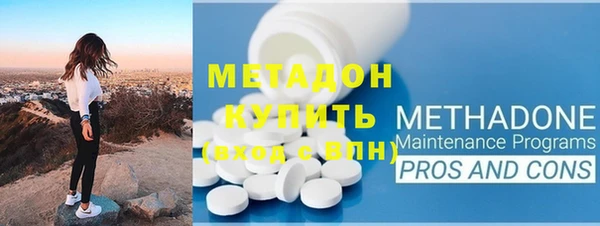 мескалин Карпинск