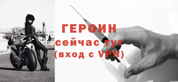 мескалин Карпинск