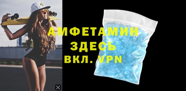 мескалин Карпинск