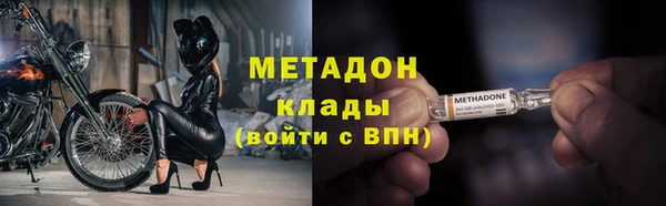 jwh Каменногорск