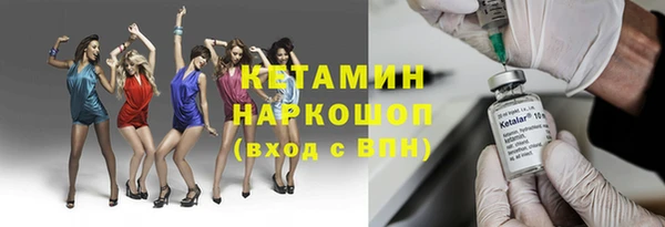 гидропоника Карталы