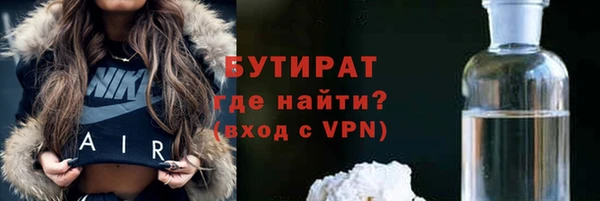 мескалин Карпинск