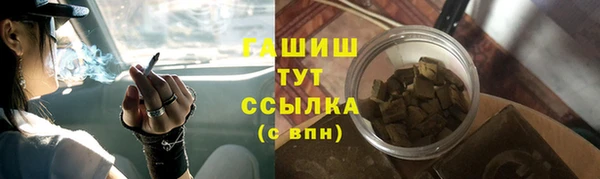 таблы Касимов