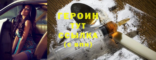 таблы Касимов