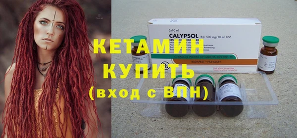 таблы Касимов