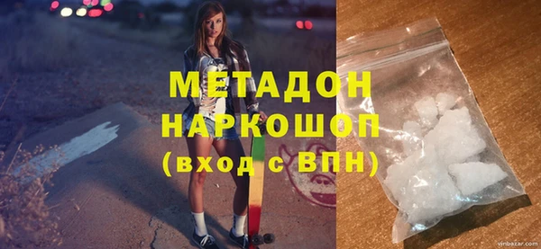 jwh Каменногорск