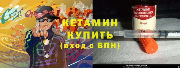 гидропоника Карталы