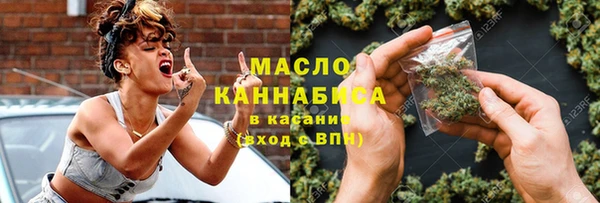 гидропоника Карталы