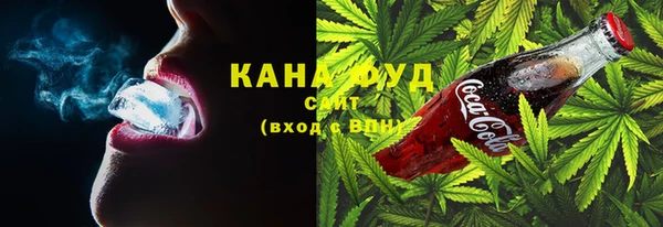 jwh Каменногорск