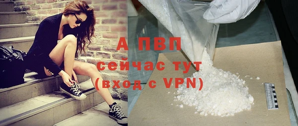 таблы Касимов