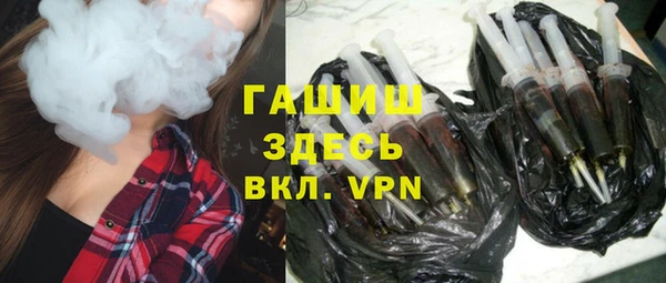 гидропоника Карталы