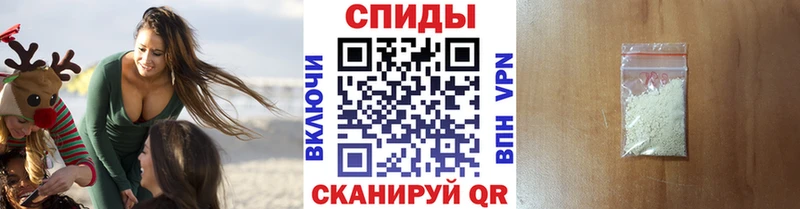 Метамфетамин витя  Купить закладки  Оса 